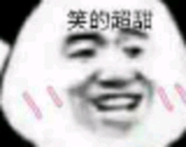 地下城私服-与勇士私服签到2023（地下城私服-与勇士私服签到2023！来看看你领到了什么好礼吧！）871