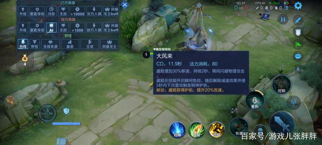 地下城私服-与勇士私服称号处理（地下城私服-与勇士私服称号处理）880