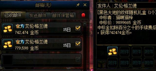 「LOL手游」学会这些版本英雄！轻松再上一个段位！