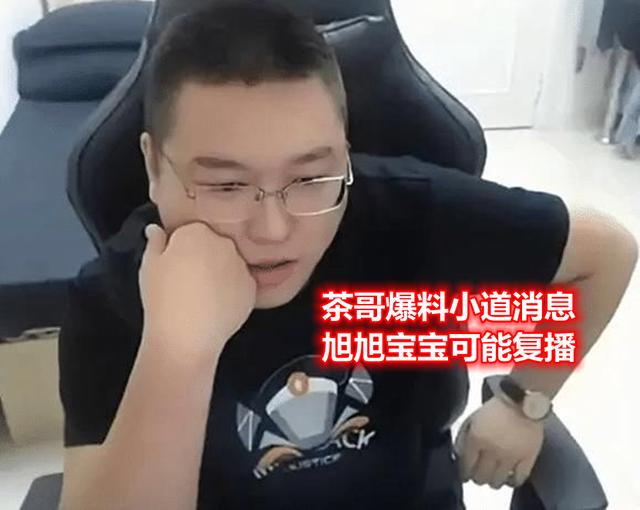 地下城私服-与勇士私服纪录片完整版：揭秘游戏背后的故事