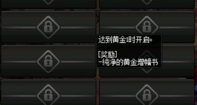 地下城私服-与勇士私服粤语（玩转地下城私服-与勇士私服：粤语版夺人眼球）981